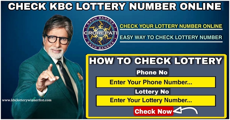 Check-KBC-Lottery-2024