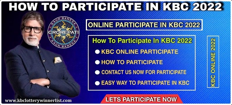 How-to-participate-in-KBC-Lottery-2022
