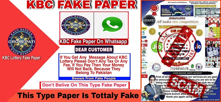 KBC-Lottery-Fake-Call-Complaint