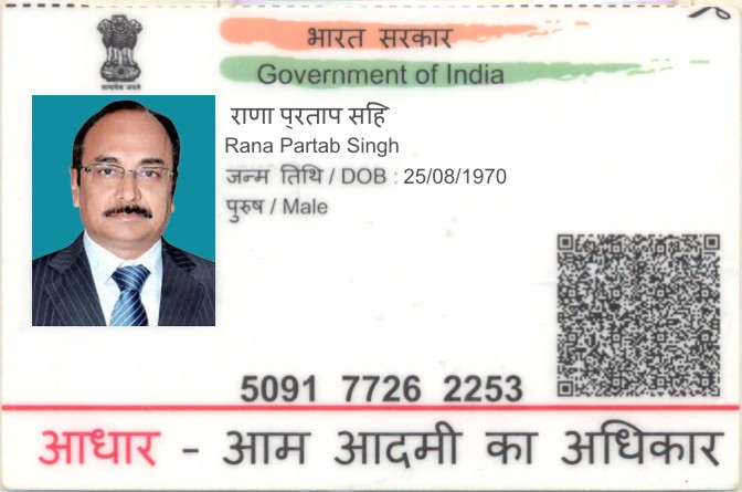 Rana-Prtap-Singh-Adhar-Card
