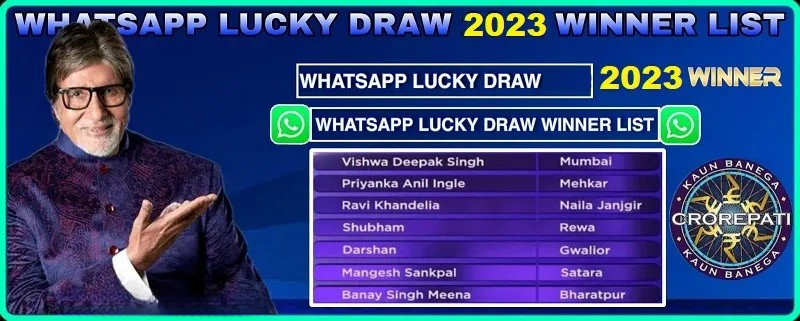 lucky draw winner 2023